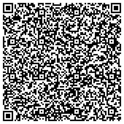 QR-код с контактной информацией организации СоюзКомплектАвтоТранс, торгово-сервисная компания, представительство в г. Ростове-на-Дону