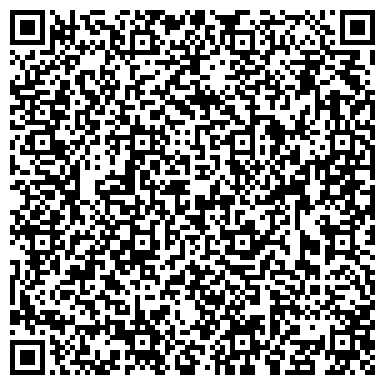 QR-код с контактной информацией организации Дети войны, Владимирская региональная общественная организация