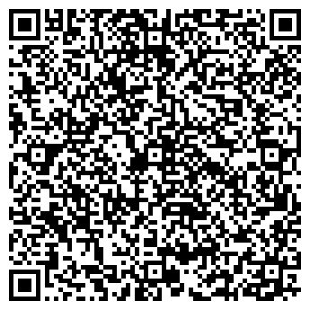 QR-код с контактной информацией организации GSM СЕРВИС +