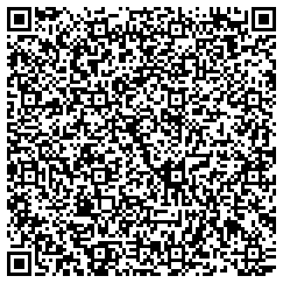 QR-код с контактной информацией организации ООО Стройкомплект-Кавказ