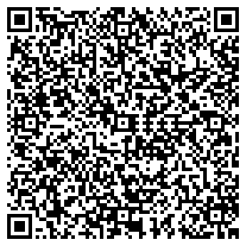 QR-код с контактной информацией организации Трапезунд, кафе