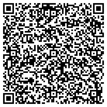 QR-код с контактной информацией организации Дилан люкс