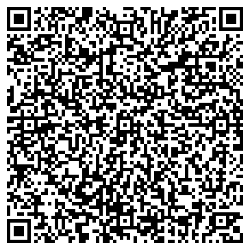 QR-код с контактной информацией организации Закамск