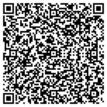 QR-код с контактной информацией организации Фото.сканер.ксерокс