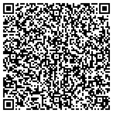 QR-код с контактной информацией организации ИП Зубалов Н.А.
