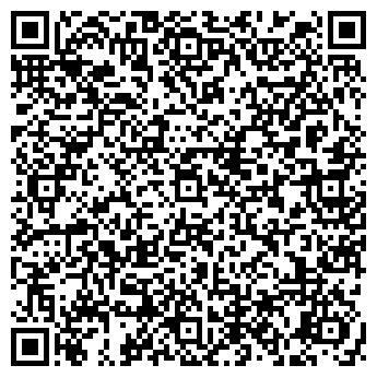 QR-код с контактной информацией организации Чили Пицца