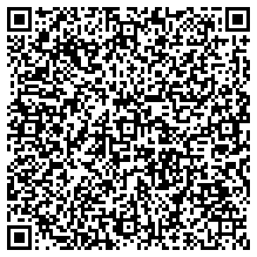 QR-код с контактной информацией организации ИП Дюков В.П.