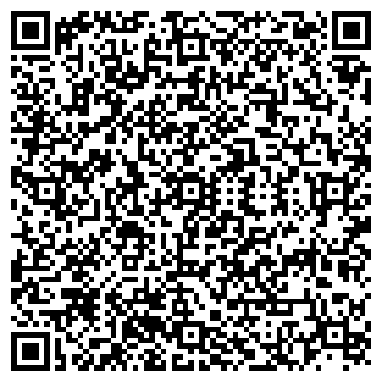 QR-код с контактной информацией организации Черёмушки