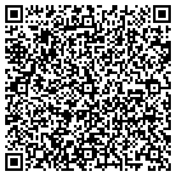 QR-код с контактной информацией организации ООО Рэйнжвеб