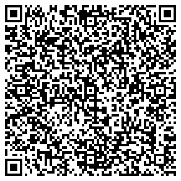 QR-код с контактной информацией организации ООО Интерколор Дон