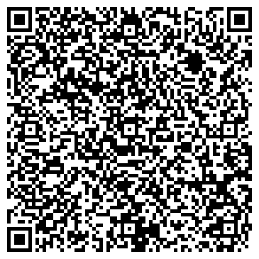 QR-код с контактной информацией организации EDI.Контур, сервисная компания, ООО Альянс