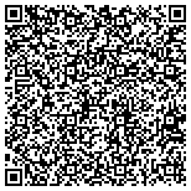 QR-код с контактной информацией организации ООО Авторемонтные Системы