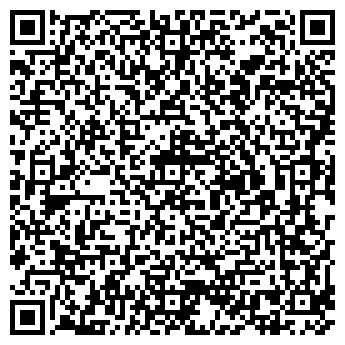 QR-код с контактной информацией организации Мангал House, кафе