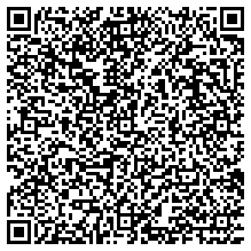 QR-код с контактной информацией организации Суши-Тайм