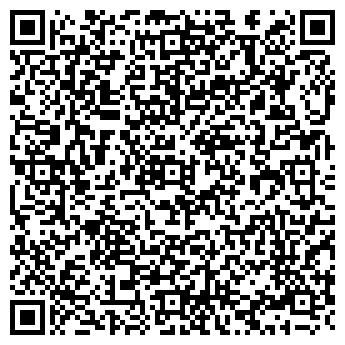 QR-код с контактной информацией организации Хангук Гван, кафе