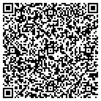 QR-код с контактной информацией организации Пицца Хаус