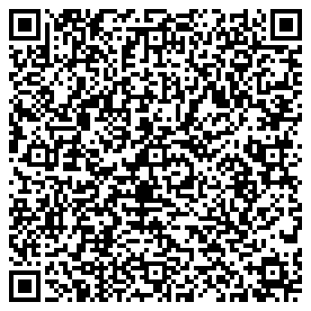 QR-код с контактной информацией организации РеМарк-Авто