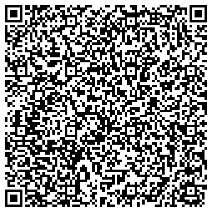 QR-код с контактной информацией организации Управление Федеральной службы судебных приставов по Калужской области
