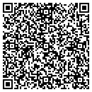 QR-код с контактной информацией организации ДАКАР