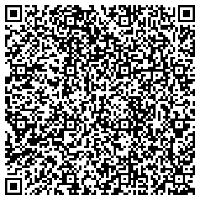 QR-код с контактной информацией организации ГБУ "Дом-интернат для престарелых и инвалидов "Двуречье"