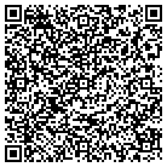 QR-код с контактной информацией организации Бургермания