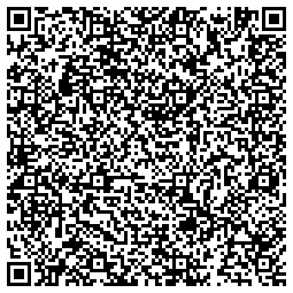 QR-код с контактной информацией организации ГКУ Калужский комплексный центр социального обслуживания населения "Забота"