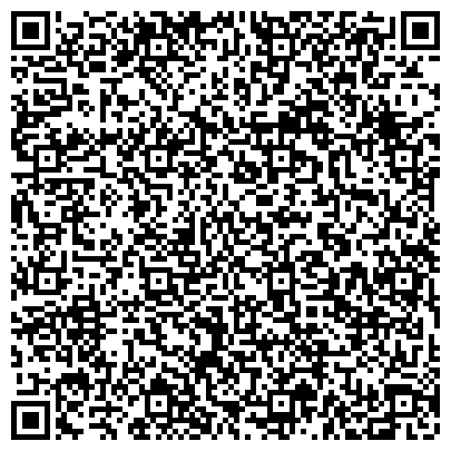 QR-код с контактной информацией организации Калужский областной центр социальной помощи семье и детям «ДОВЕРИЕ»