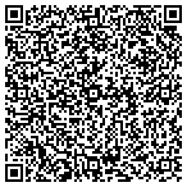 QR-код с контактной информацией организации Шашлычная №1