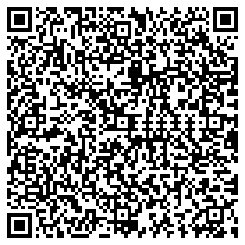 QR-код с контактной информацией организации AquaCity
