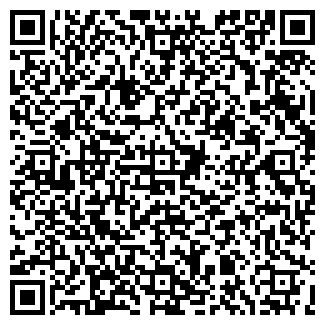 QR-код с контактной информацией организации ПЕРЕЕЗД