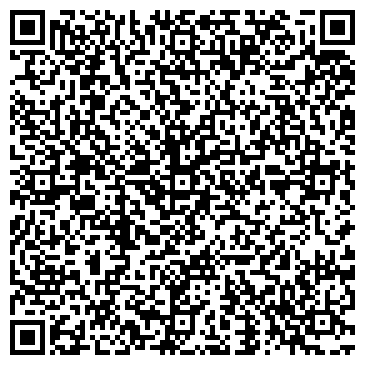 QR-код с контактной информацией организации Музей Алтайского сказителя Н.У. Улагашева