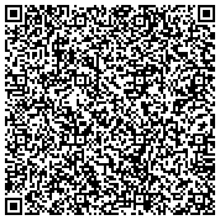 QR-код с контактной информацией организации ГКУ СО Калужский областной социальный центр по оказанию помощи лицам без определенного места жительства