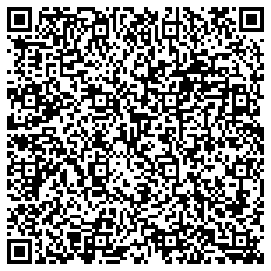 QR-код с контактной информацией организации Полустационарное отделение дневного пребывания
«Дом ветеранов»
