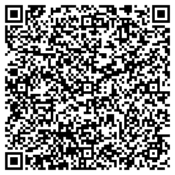 QR-код с контактной информацией организации Автомашсервис