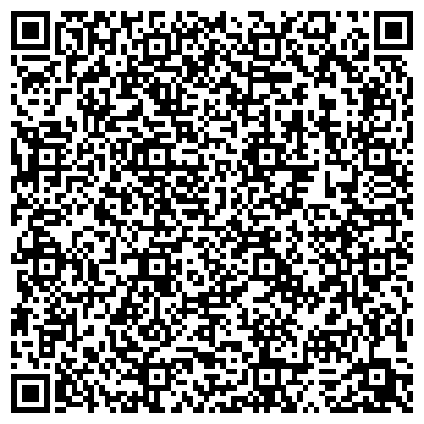 QR-код с контактной информацией организации Шиномонтажная мастерская на проспете Мира, 33в