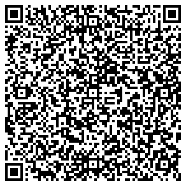 QR-код с контактной информацией организации Бургермания НЕО