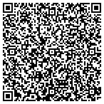 QR-код с контактной информацией организации Автокомплекс на ул. Розы Люксембург, 176а
