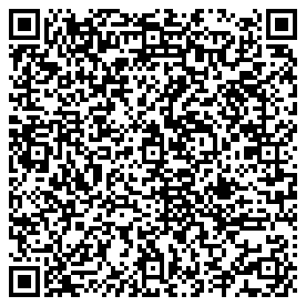 QR-код с контактной информацией организации Шаньси