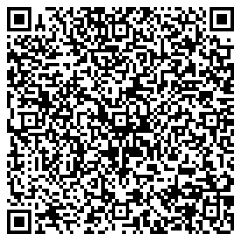 QR-код с контактной информацией организации Смак