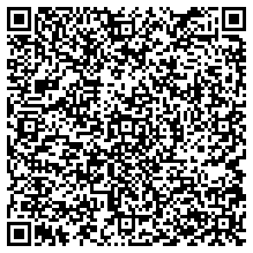QR-код с контактной информацией организации Интернет-магазин «Умная Техника»