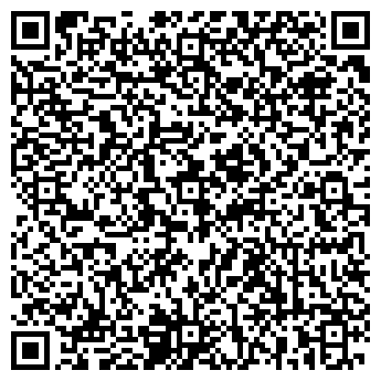 QR-код с контактной информацией организации АвтоДруг