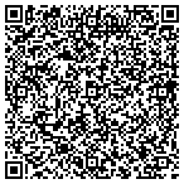 QR-код с контактной информацией организации ООО Братские коммунальные системы
