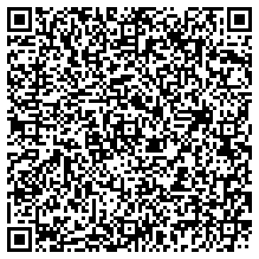 QR-код с контактной информацией организации Автосервис