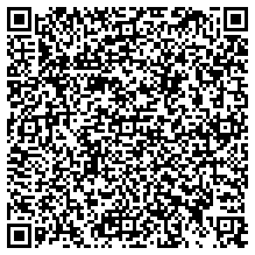 QR-код с контактной информацией организации ООО «Жилищный Сервис»