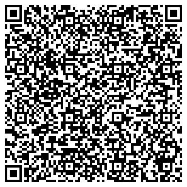QR-код с контактной информацией организации Горячая линия Общественной палаты МВД РФ 
"Стоп, коррупция!"