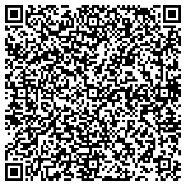 QR-код с контактной информацией организации Доминант, ресторан