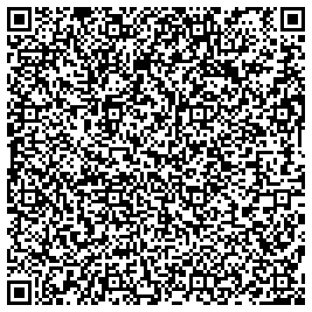 QR-код с контактной информацией организации Росреестр, Управление Федеральной службы государственной регистрации, кадастра и картографии по Курскому району