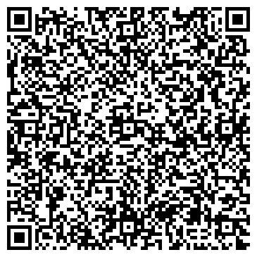 QR-код с контактной информацией организации ООО Вихоревская управляющая компания