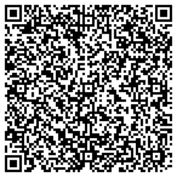 QR-код с контактной информацией организации Ведати