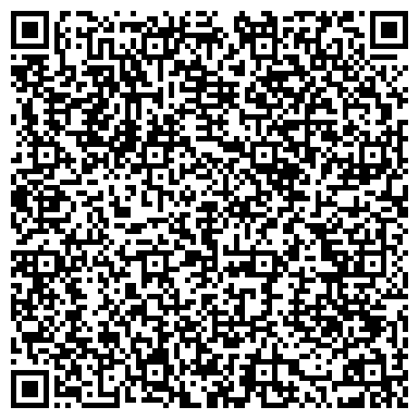 QR-код с контактной информацией организации ООО Инжиниринг